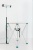 Удлинитель телескопический LOSSEW Stick S Удлинитель телескопический LOSSEW Stick S